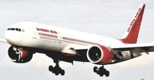 आधिकारिक तौर पर एयर इंडिया को टाटा समूह को सौंपा गया