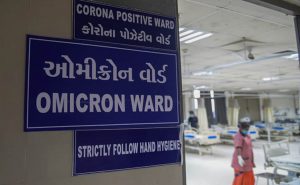 भारत में ओमीक्रॉन और कोविड के नए मामले