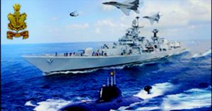 Indian navy मे अधिकारी पद की आई भर्ती,आवेदन 25 फरवरी से शुरू