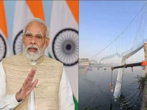 प्रधानमंत्री नरेंद्र मोदी ने मोरबी केबल ब्रिज पर हुए हादसे को लेकर आज समीक्षा बैठक