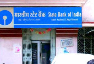 Banks: सरकारी बैंकों को तीसरी तिमाही का रिकॉर्ड हुआ 28,719 करोड़ रुपए का लाभ, प्रॉफिट में अकेले SBI की 50% की हिस्सेदारी
