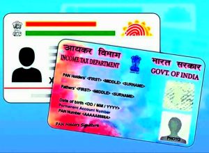 PAN Card: आपका PAN Card हो जाएगा बेकार, यदि 31 मार्च से पहले नहीं किया गया ये काम; सरकार ने दी अंतिम चेतावनी
