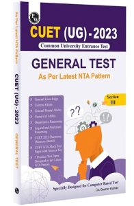 Physics Wallah CUET UG General Test Book (Common University Entrance Test 2023)First Edition Edition - 1 January 2023
ISBN-13: 978-9394342552 ISBN-10: 9394342559