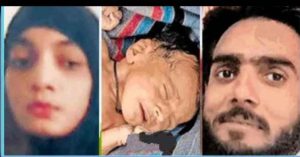 Uttarakhand News: तीन दिन से बंद घर के अंदर मां बाप की सड़ती लाशों के बीच मिला 4 दिन का जिंदा मासूम बच्चा