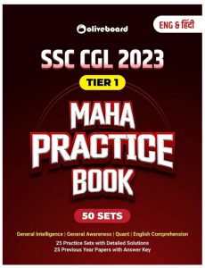 Practice Sets with Detailed Solutions I 25 Previous Year Question Papers with Answer Key I Combined Graduate Level 2023 Tier 1 Practice Sets First Edition Edition - 20 April 2023