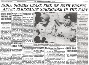 पाकिस्तानी सेना के आत्मसमर्पण की ख़बर न्यूजपेपर में (twitter image)