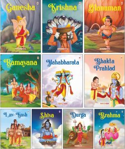 Mythology Tales - Mahabharata, Krishna, Hanuman, Ganesha, Ramayana, Brahma, Shiva, Bhakta Prahlad, Luv-Kush, Durga - for Children (Illustrated) (Set of 10 Books) [Paperback] Maple Press